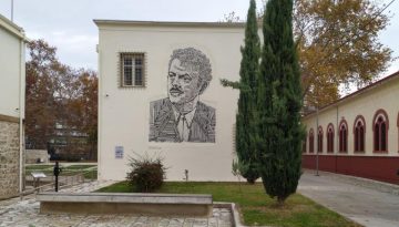 Τo Μουσείο Τσιτσάνη διεκδικεί το βραβείο για το «Ευρωπαϊκό Μουσείο της Χρονιάς 2026»