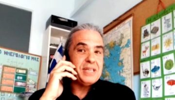 «Άπω Ιωνία»…Όταν η ελληνική μουσική ταξιδεύει στο Τόκιο μέσω Βαρκελώνης