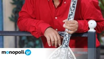 Αφιέρωμα στην Ευτυχία Παπαγιαννοπούλου από τον Γιώργο Αλτή