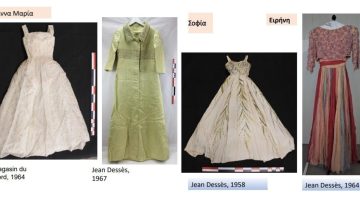 Ανάκτορο Τατοΐου: Νέα αντικείμενα εμπλουτίζουν την έκθεση