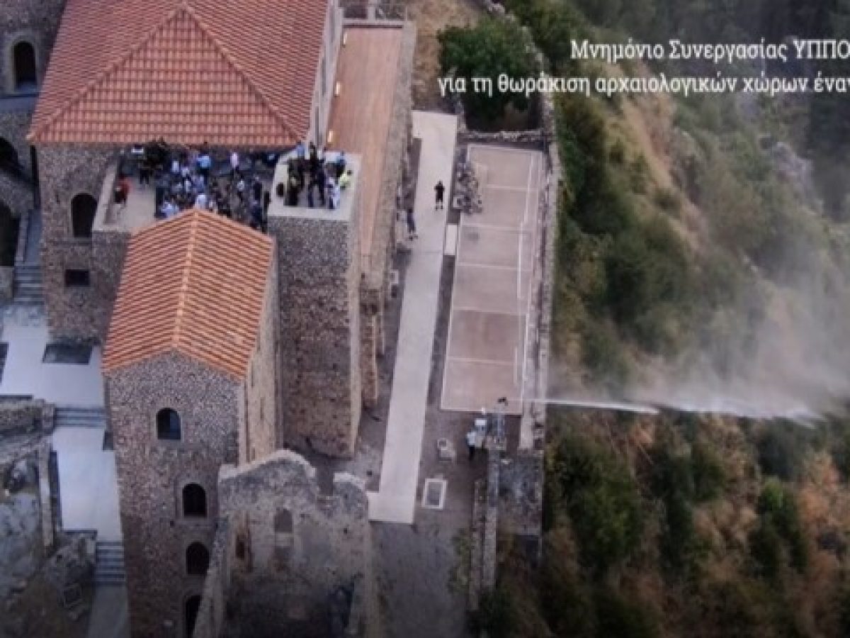 Αρχαιολογικοί χώροι – μνημεία: Τι προβλέπει η νεοσύστατη Εθνική Στρατηγική για την προστασία τους από τις επιπτώσεις της κλιματικής αλλαγής