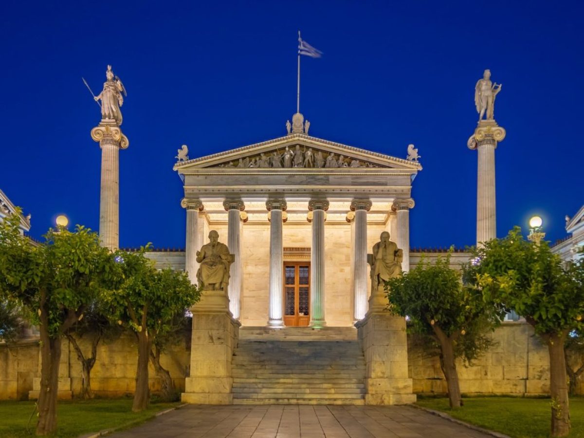 &Alpha;&kappa;&alpha;&delta;&eta;&mu;ί&alpha; &Alpha;&theta;&eta;&nu;ώ&nu;: &Epsilon;&kappa;&delta;ή&lambda;&omega;&sigma;&eta; &alpha;&phi;&iota;&epsilon;&rho;&omega;&mu;έ&nu;&eta; &sigma;&tau;&eta;&nu; &Pi;&alpha;&gamma;&kappa;ό&sigma;&mu;&iota;&alpha; &Eta;&mu;έ&rho;&alpha; &Beta;&iota;&beta;&lambda;ί&omicron;&upsilon; &mu;&epsilon; &tau;&omicron;&nu; &pi;&omicron;&iota;&eta;&tau;ή &Tau;ί&tau;&omicron; &Pi;&alpha;&tau;&rho;ί&kappa;&iota;&omicron;