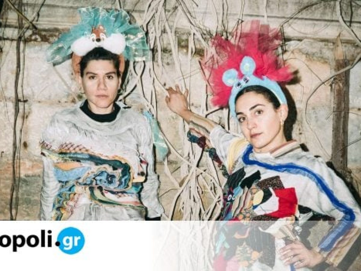 &lsquo;AMFI: &Mu;&iota;&alpha; &sigma;&alpha;&tau;&iota;&rho;&iota;&kappa;ή &pi;&alpha;&rho;ά&sigma;&tau;&alpha;&sigma;&eta; &chi;&omicron;&rho;&omicron;ύ &tau;&omega;&nu; &Beta;&alpha;&rho;&beta;ά&rho;&alpha;&sigmaf; &Mu;&pi;&alpha;&rho;&delta;&alpha;&kappa;ά &kappa;&alpha;&iota; &Iota;&omicron;&upsilon;&lambda;ί&alpha;&sigmaf; &Zeta;&alpha;&chi;&alpha;&rho;ά&kappa;&eta; &sigma;&tau;&omicron; &Theta;έ&alpha;&tau;&rho;&omicron; &Rho;&omicron;έ&sigmaf;