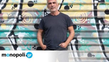 30 χρόνια Δημήτρης Μυστακίδης: Συναυλία-γιορτή στην Τεχνόπολη με special guests
