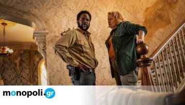 COSMOTE TV: Ο Απρίλιος μπαίνει με την 4η σεζόν του From και το συναρπαστικό Dracula