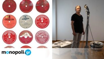«Columbia»: Η μνήμη των βινυλίων από τον Πάνο Χαραλάμπους