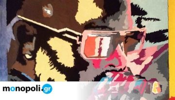 Cyberpunk 2077-A portrait study: Έκθεση του Γιώργου Καστάνη στο Δρομοκαΐτειο
