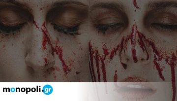 DANTON / &Eta; &Alpha;&nu;&alpha;&tau;&omicron;&mu;ί&alpha; &mu;&iota;&alpha;&sigmaf; &epsilon;&pi;&alpha;&nu;ά&sigma;&tau;&alpha;&sigma;&eta;&sigmaf;, &alpha;&pi;ό &tau;&eta;&nu; &omicron;&mu;ά&delta;&alpha; RMS MATAROA &sigma;&tau;&omicron; &Theta;έ&alpha;&tau;&rho;&omicron; &Omicron;&delta;&omicron;ύ &Kappa;&upsilon;&kappa;&lambda;ά&delta;&omega;&nu;