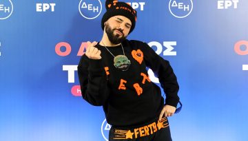 Eurovision 2026: Ο Akylas αποχαιρετά με ένα party στην Αθήνα και πετάει για Βιέννη