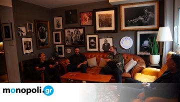 Hug the Sun: Κυκλοφόρησε ο νέος δίσκος των Remade