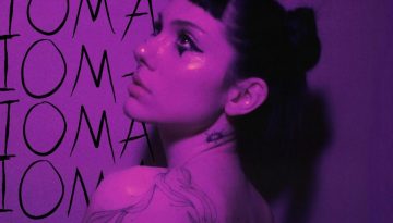 Joanne: Μας τραγουδάει το δικό της «VIOMA»