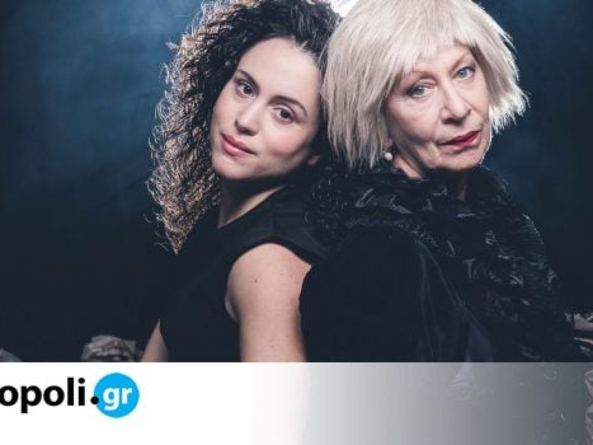 O Σκύλος που έκλαιγε βουβά τις Νύχτες, του Θέμη Μουμουλίδη στο Θέατρο Auditorium