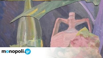 Pictures: Τοπία και κολάζ της Λίζας Μέρλιν-Βασιλάτου στη Δημοτική Πινακοθήκη Λέφα