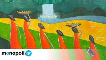 Raíces de mi Patria: Διεθνής έκθεση από Μεξικανούς καλλιτέχνες στην CL Art Gallery