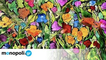 Symbioses: Ζωγραφική έκθεση της Xριστίνας Παρασκευοπούλου στην γκαλερί Artshot-Sophia Gaitani