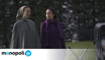 The Testaments: Διαθέσιμη αποκλειστικά στο Disney + η νέα, πρωτότυπη δραματική σειρά