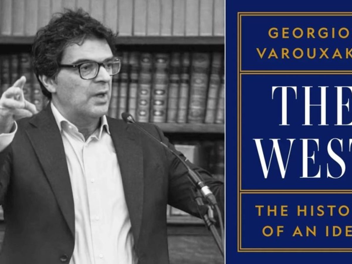 The West &ndash; The History of an Idea: &Omicron; &Gamma;&iota;ώ&rho;&gamma;&omicron;&sigmaf; &Beta;&alpha;&rho;&omicron;&upsilon;&xi;ά&kappa;&eta;&sigmaf; &sigma;&tau;&omicron; &Mu;έ&gamma;&alpha;&rho;&omicron; &Mu;&omicron;&upsilon;&sigma;&iota;&kappa;ή&sigmaf; &Alpha;&theta;&eta;&nu;ώ&nu;