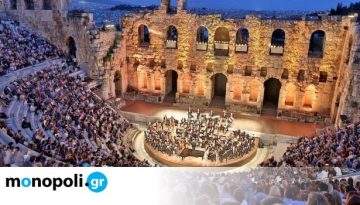 Tι θα δούμε στο Ηρώδειο τον Ιούνιο 2026