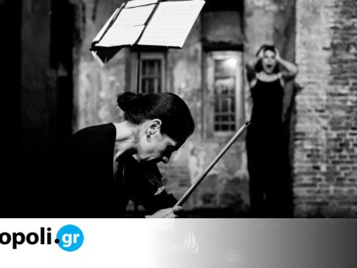 &laquo;Ulrike &ndash; &gamma;&rho;ά&mu;&mu;&alpha;&tau;&alpha; &alpha;&pi;ό &tau;&eta; &nu;&epsilon;&kappa;&rho;ή &pi;&tau;έ&rho;&upsilon;&gamma;&alpha;&raquo; &sigma;&tau;&omicron; &Theta;έ&alpha;&tau;&rho;&omicron; &Phi;&omicron;ύ&rho;&nu;&omicron;&sigmaf;