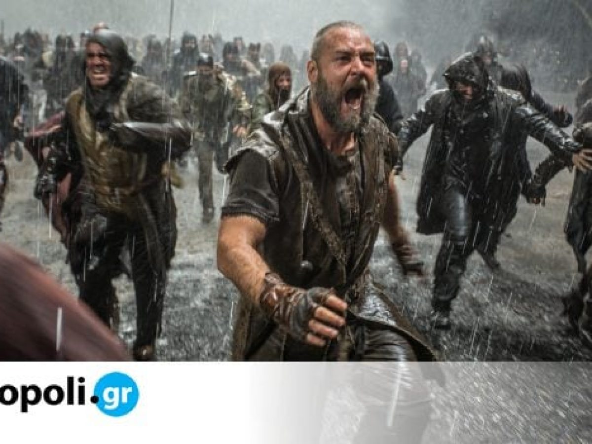 Weekend TV Picks: 2 σειρές και 7 ταινίες που θα δούμε το ΣΚ