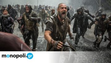 Weekend TV Picks: 2 σειρές και 7 ταινίες που θα δούμε το ΣΚ