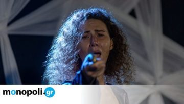 Δεκαοχτώ Ενάτου: Ο καθηλωτικός μονόλογος με τη Δώρα Χρυσικού στο Θέατρο Βράχων
