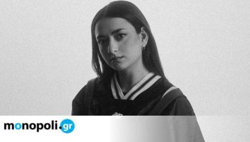 Εύα Πολιτάκη: Για πρώτη φορά live με το «NTISNEY» στον Σταυρό του Νότου Club