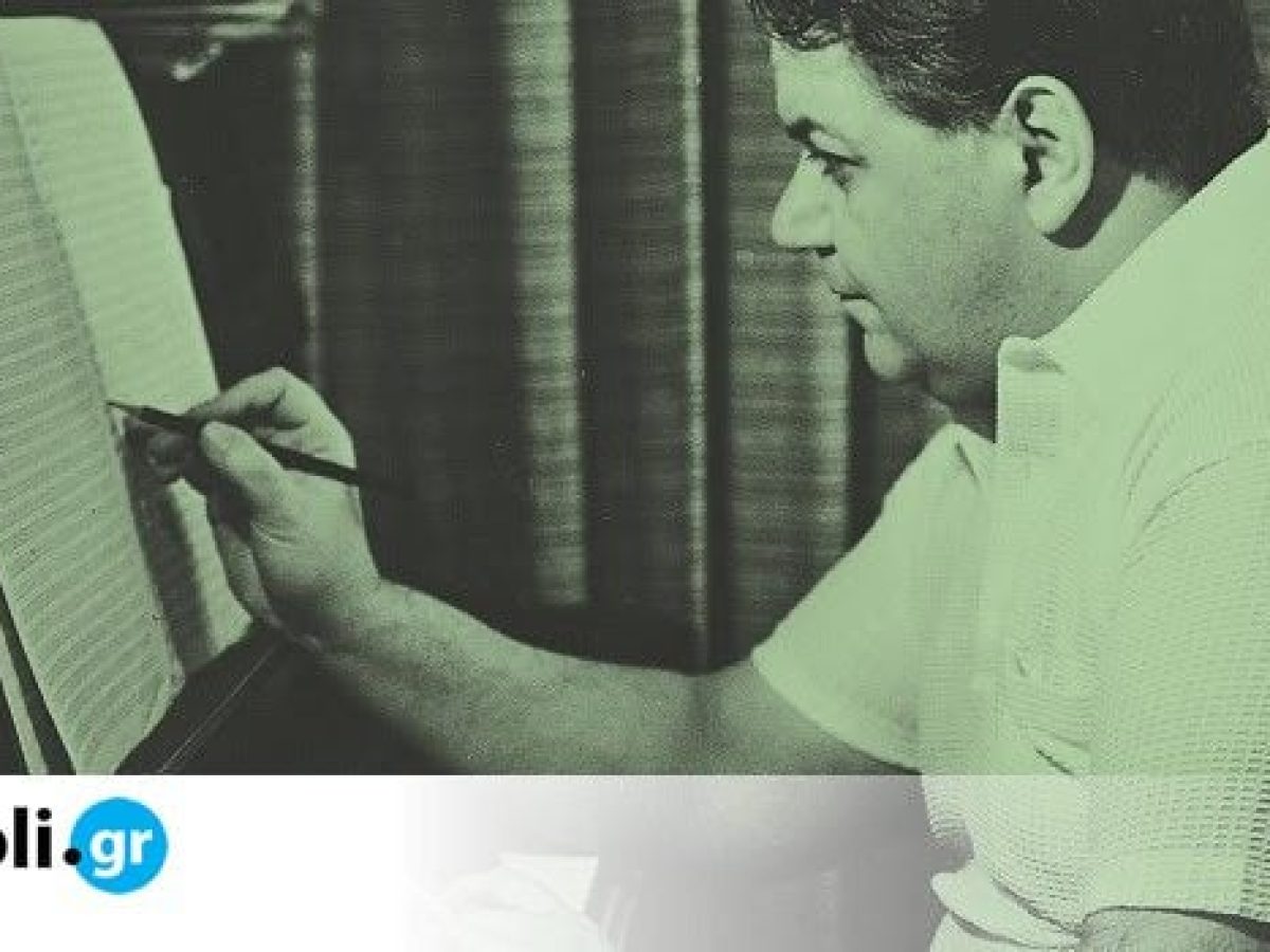 &Eta; &Alpha;&mu;&epsilon;&rho;&iota;&kappa;ή &tau;&omicron;&upsilon; &Mu;ά&nu;&omicron;&upsilon; &Chi; &ndash; &Mu;έ&rho;&omicron;&sigmaf; &Beta;΄: &Sigma;&upsilon;&nu;&alpha;&upsilon;&lambda;ί&alpha;-&alpha;&phi;&iota;έ&rho;&omega;&mu;&alpha; &sigma;&tau;&omicron;&nu; &Mu;ά&nu;&omicron; &Chi;&alpha;&tau;&zeta;&iota;&delta;ά&kappa;&iota; &sigma;&tau;&omicron; &Eta;&rho;ώ&delta;&epsilon;&iota;&omicron;