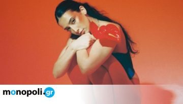 Η Naïka έρχεται αυτό το καλοκαίρι για πρώτη φορά στην Ελλάδα