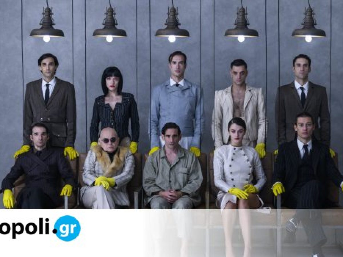 &Eta; &Delta;ί&kappa;&eta;, &sigma;&epsilon; &sigma;&kappa;&eta;&nu;&omicron;&theta;&epsilon;&sigma;ί&alpha; Ά&rho;&eta; &Mu;&pi;&iota;&nu;&iota;ά&rho;&eta; &gamma;&iota;&alpha; 2&omicron; &chi;&rho;ό&nu;&omicron; &sigma;&tau;&omicron; &Theta;έ&alpha;&tau;&rho;&omicron; ARK