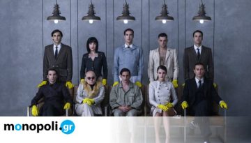 &Eta; &Delta;ί&kappa;&eta;, &sigma;&epsilon; &sigma;&kappa;&eta;&nu;&omicron;&theta;&epsilon;&sigma;ί&alpha; Ά&rho;&eta; &Mu;&pi;&iota;&nu;&iota;ά&rho;&eta; &gamma;&iota;&alpha; 2&omicron; &chi;&rho;ό&nu;&omicron; &sigma;&tau;&omicron; &Theta;έ&alpha;&tau;&rho;&omicron; ARK
