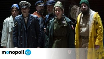 Η Γραμμή Σκιάς, του Τζόζεφ Κόνραντ για 2ο χρόνο στο Rabbithole