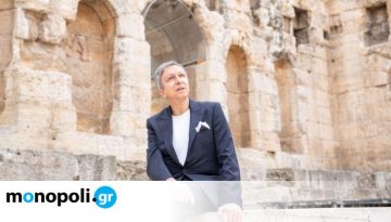 Η ΚΟΑ αποχαιρετά το Ηρώδειο με Χατζηδάκι και Μάλερ