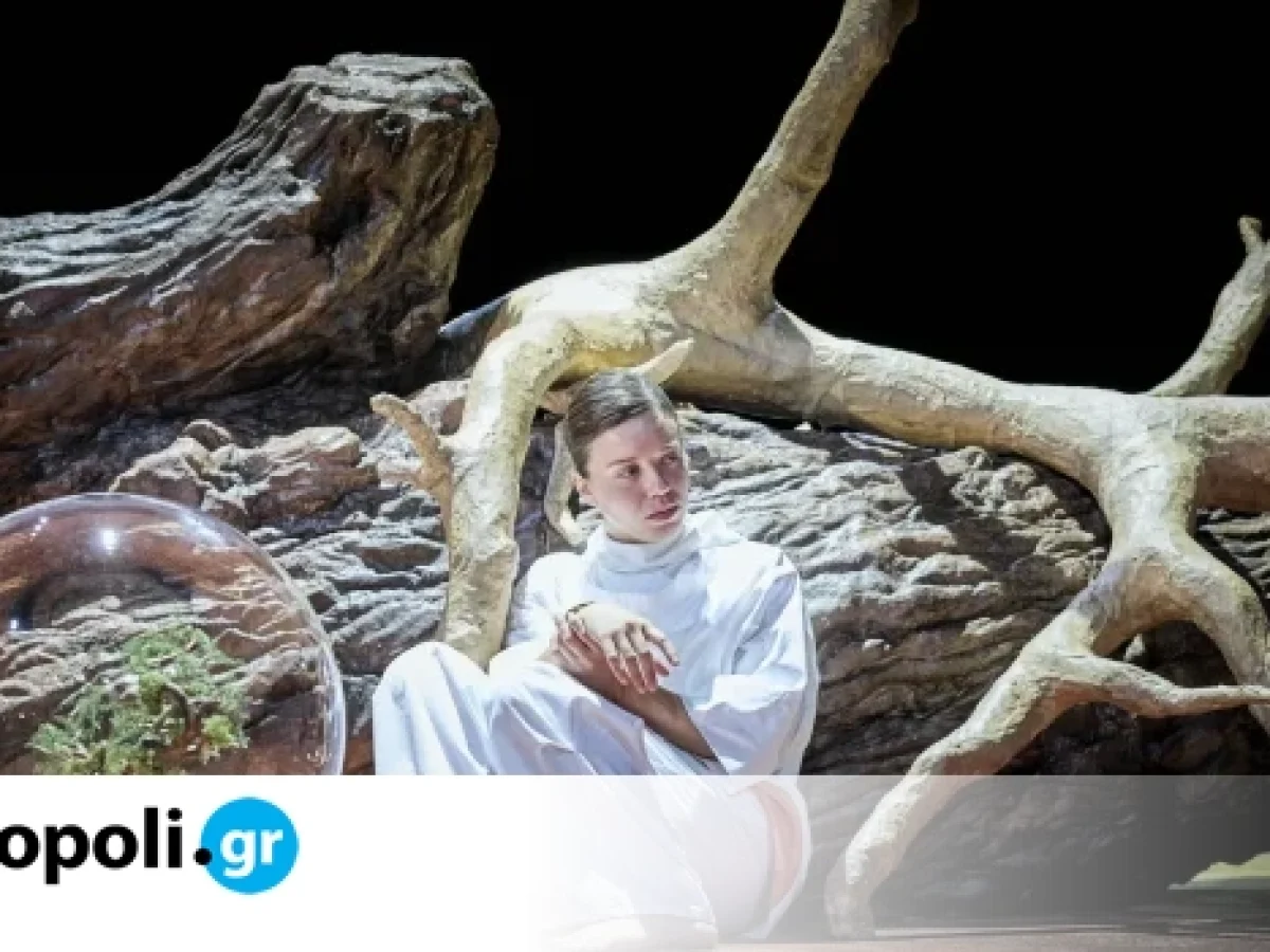 Η Απόσταση: Η παράσταση του Τιάγκο Ροντρίγκες από την Αβινιόν στη Στέγη