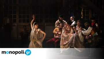 Κάρμεν: Η ιστορική σκηνοθεσία του 1875 αναβιώνει στην Εθνική Λυρική Σκηνή