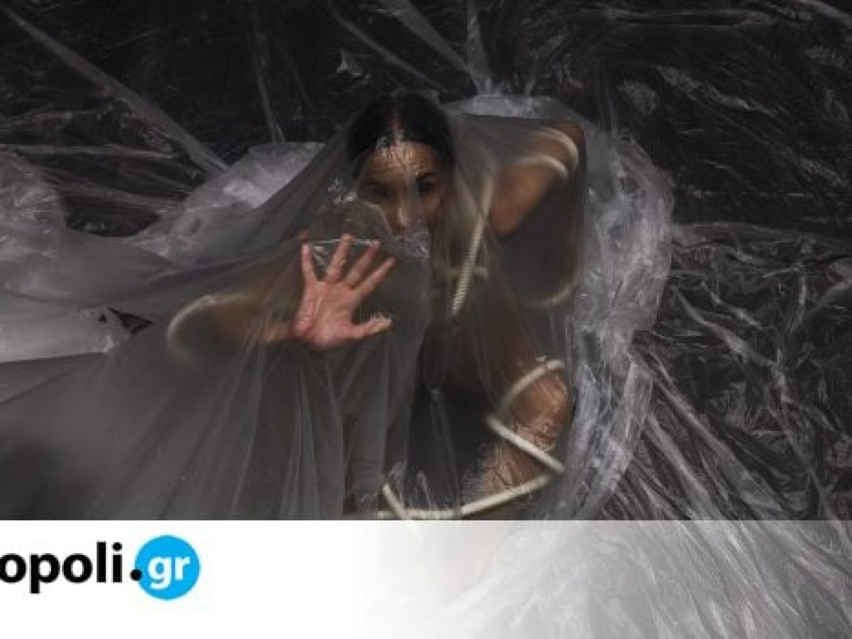 &Kappa;&Omicron;&Mu;&Mu;&Alpha;: M&iota;&alpha; performance &sigma;&omega;&mu;&alpha;&tau;&iota;&kappa;&omicron;ύ &theta;&epsilon;ά&tau;&rho;&omicron;&upsilon; &sigma;&tau;&omicron; &theta;έ&alpha;&tau;&rho;&omicron; &Alpha;&lambda;&kappa;&mu;ή&nu;&eta;