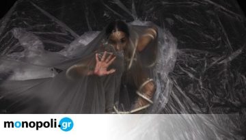 &Kappa;&Omicron;&Mu;&Mu;&Alpha;: M&iota;&alpha; performance &sigma;&omega;&mu;&alpha;&tau;&iota;&kappa;&omicron;ύ &theta;&epsilon;ά&tau;&rho;&omicron;&upsilon; &sigma;&tau;&omicron; &theta;έ&alpha;&tau;&rho;&omicron; &Alpha;&lambda;&kappa;&mu;ή&nu;&eta;