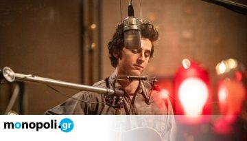 Μάιος στην COSMOTE TV: Πρεμιέρα για το A Complete Unknown με τον Τιμοτέ Σαλαμέ και μια νέα σειρά από τον κόσμο του Yellowstone