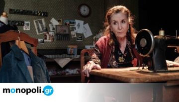 &Mu;&iota;&alpha; &zeta;&omega;ή &ndash; &Omicron; &mu;&omicron;&nu;ό&lambda;&omicron;&gamma;&omicron;&sigmaf; &mu;&iota;&alpha;&sigmaf; &mu;&omicron;&delta;ί&sigma;&tau;&rho;&alpha;&sigmaf;: &Eta; &pi;&alpha;&rho;ά&sigma;&tau;&alpha;&sigma;&eta; &mu;&epsilon; &tau;&eta; &Nu;έ&nu;&alpha; &Mu;&epsilon;&nu;&tau;ή &sigma;&tau;&omicron; &Beta;&alpha;&sigma;&iota;&lambda;&iota;&kappa;ό &Theta;έ&alpha;&tau;&rho;&omicron;