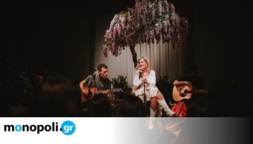 Νατάσσα Μποφίλιου – Μανώλης Φάμελλος: Δύο νέες παραστάσεις για το «Όλα είναι Μπροστά» στο Θέατρο Θησείον