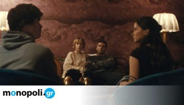 Νέα σεζόν Beef, κλασικές ταινίες, πολυσυζητημένες σειρές – Τι βλέπουμε στην TV μετά το Πάσχα;
