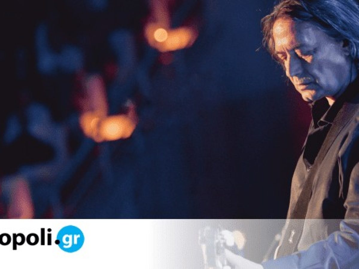 Ο Γιάννης Κότσιρας γιορτάζει 30 χρόνια δισκογραφίας στη Θεσσαλονίκη