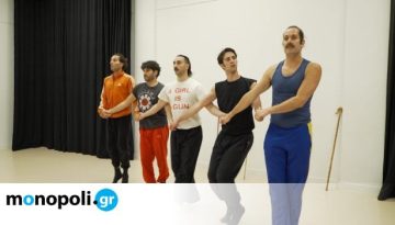 Ο Κώστας Τσιούκας χορογραφεί την «Ιεροτελεστία της Άνοιξης» στο Θέατρο Σφενδόνη