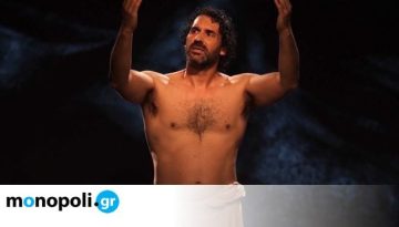 Ο «Βιτρούβιος» του Στέφανου Κακαβούλη στο Μικρό Θέατρο Μονής Λαζαριστών