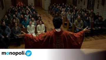 Οκτώ σειρές για το απόλυτο binge, αυτό το πασχαλινό τριήμερο