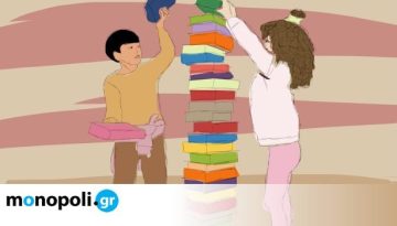 Παγκόσμια Ημέρα Παιδικού Βιβλίου: Ένα «ευχαριστώ» στα βιβλία που μάς μεγάλωσαν
