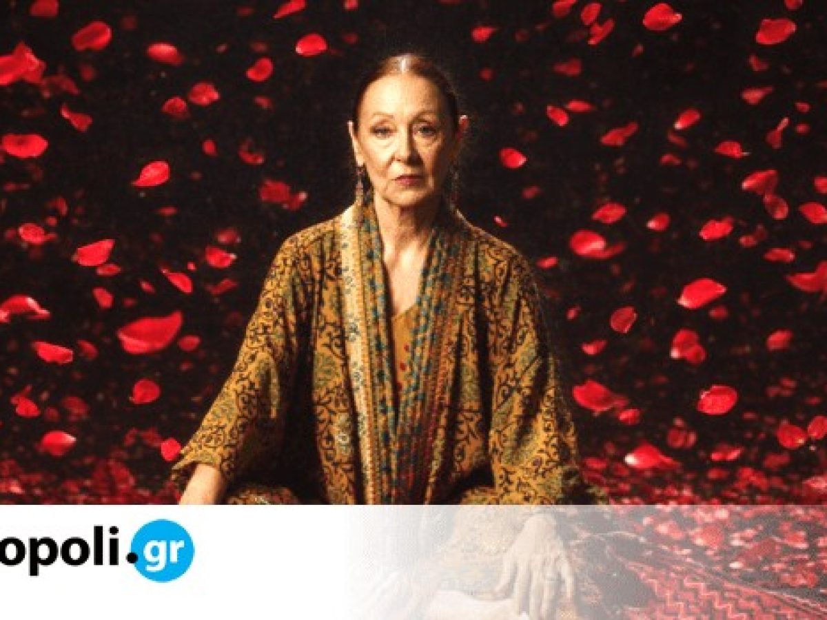 Πρόσωπα στην Άμμο, του Γιάννη Τσαμαντάκη στο θέατρο ΕΛΕΡ