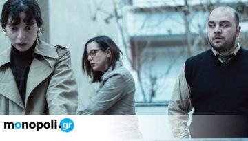 &Sigma;&chi;έ&delta;&iota;&omicron; &Pi;&rho;&omicron;&mu;&eta;&theta;&epsilon;ύ&sigmaf;, &tau;&omicron;&upsilon; &Gamma;&iota;ώ&rho;&gamma;&omicron;&upsilon; &Alpha;&delta;&alpha;&mu;&alpha;&nu;&tau;&iota;ά&delta;&eta; &sigma;&tau;&omicron; &Theta;έ&alpha;&tau;&rho;&omicron; &Kappa;&alpha;&lambda;&lambda;&iota;&rho;ό&eta;&sigmaf;