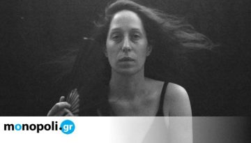 Σημειώσεις για μια Ορέστεια στην πανδημία: Η ταινία των Φριντζήλα – Ανδριανού για μια επιπλέον προβολή στο Θέατρο Τέχνης