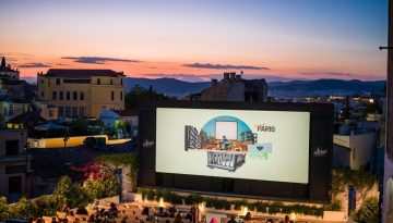 Το Cine Paris φέρνει νωρίτερα τη θερινή σεζόν στον κινηματογράφο